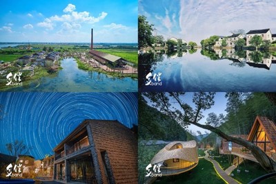 鄉(xiāng)伴文旅集團(tuán)逆勢(shì)完成摯信資本2億元B輪融資，探索旅游開(kāi)發(fā)新路徑