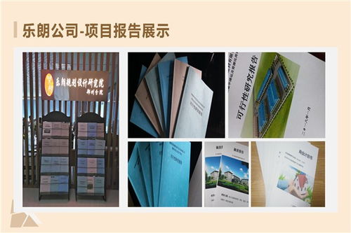 泌陽(yáng)縣旅游開(kāi)發(fā)項(xiàng)目可行性報(bào)告編制與策劃咨詢服務(wù)指南