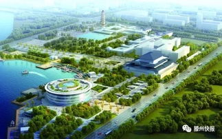 滕州墨子文化城創(chuàng)4A級(jí)景區(qū) 戰(zhàn)略擘畫與空間呈現(xiàn)——聚焦旅游綜合服務(wù)中心效果圖與項(xiàng)目策劃